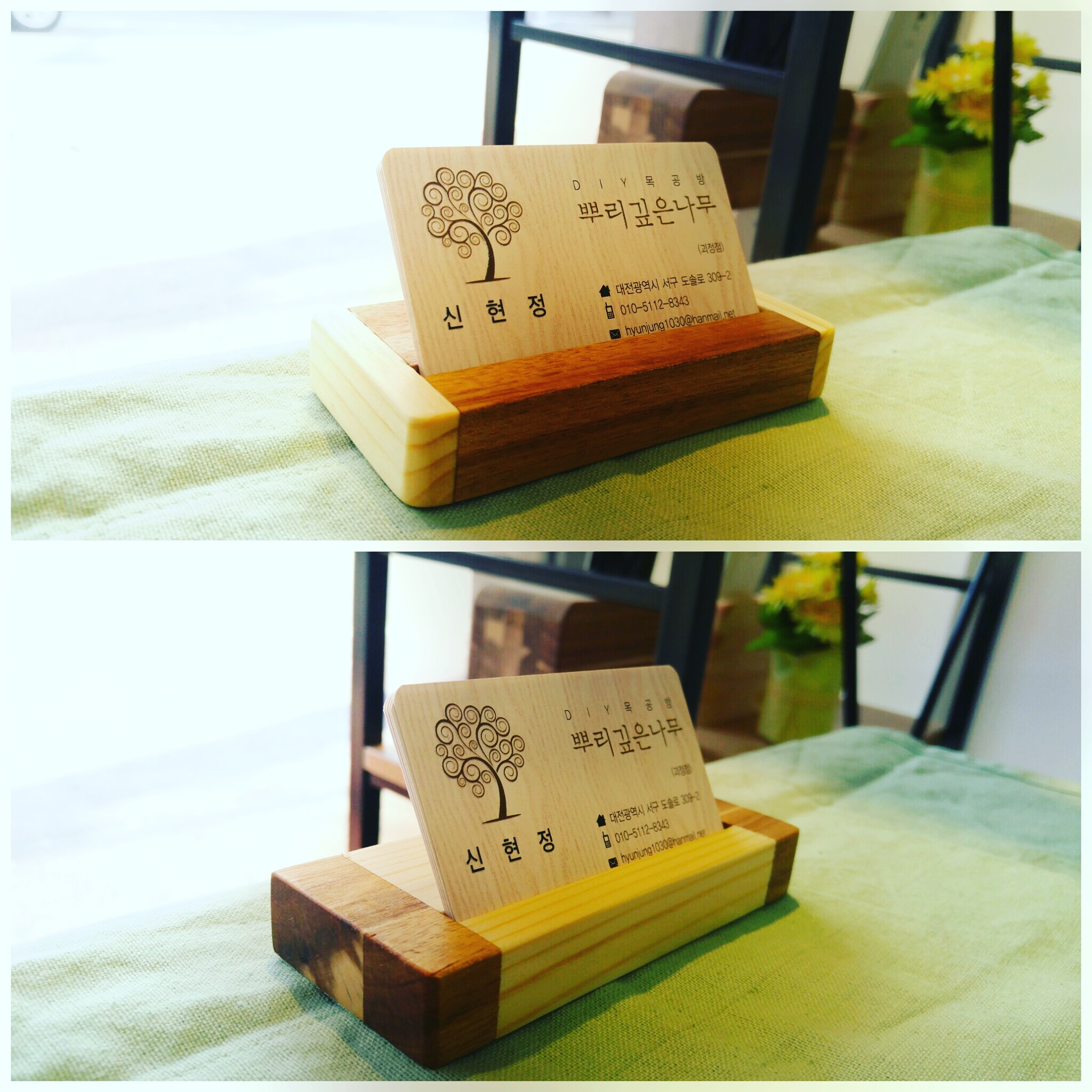 1847791439_dF8Ag6Be_d0ae595562048f1a805777603e9155c58fc9b346.jpg 이미지크게보기